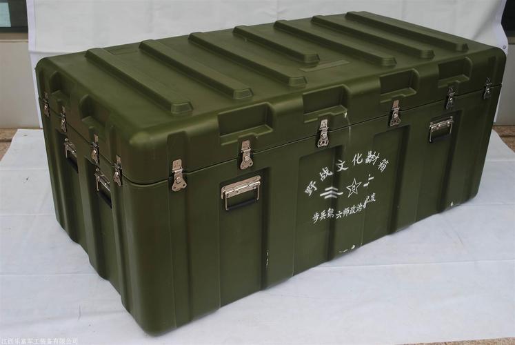 大塑料箱-空投箱器材箱-工具箱备件箱dx-1456886